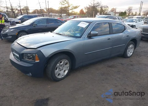 2007 Dodge Charger из США, поврежденный, VIN 2B3KA43RX7H815451
